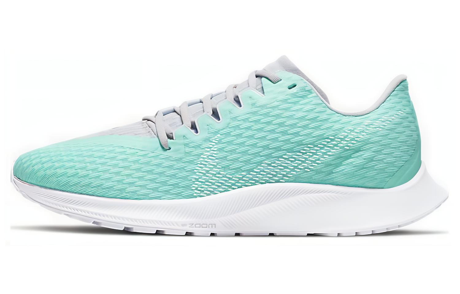 (Women) Nike Zoom Rival Fly 2 'Water Teal' CJ0509-300