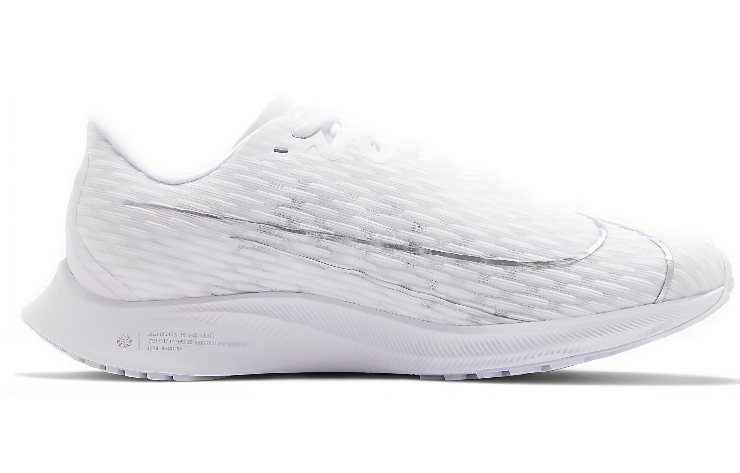 Order (W) Nike Zoom Rival Fly 2 ''Wit'' CJ0509-100