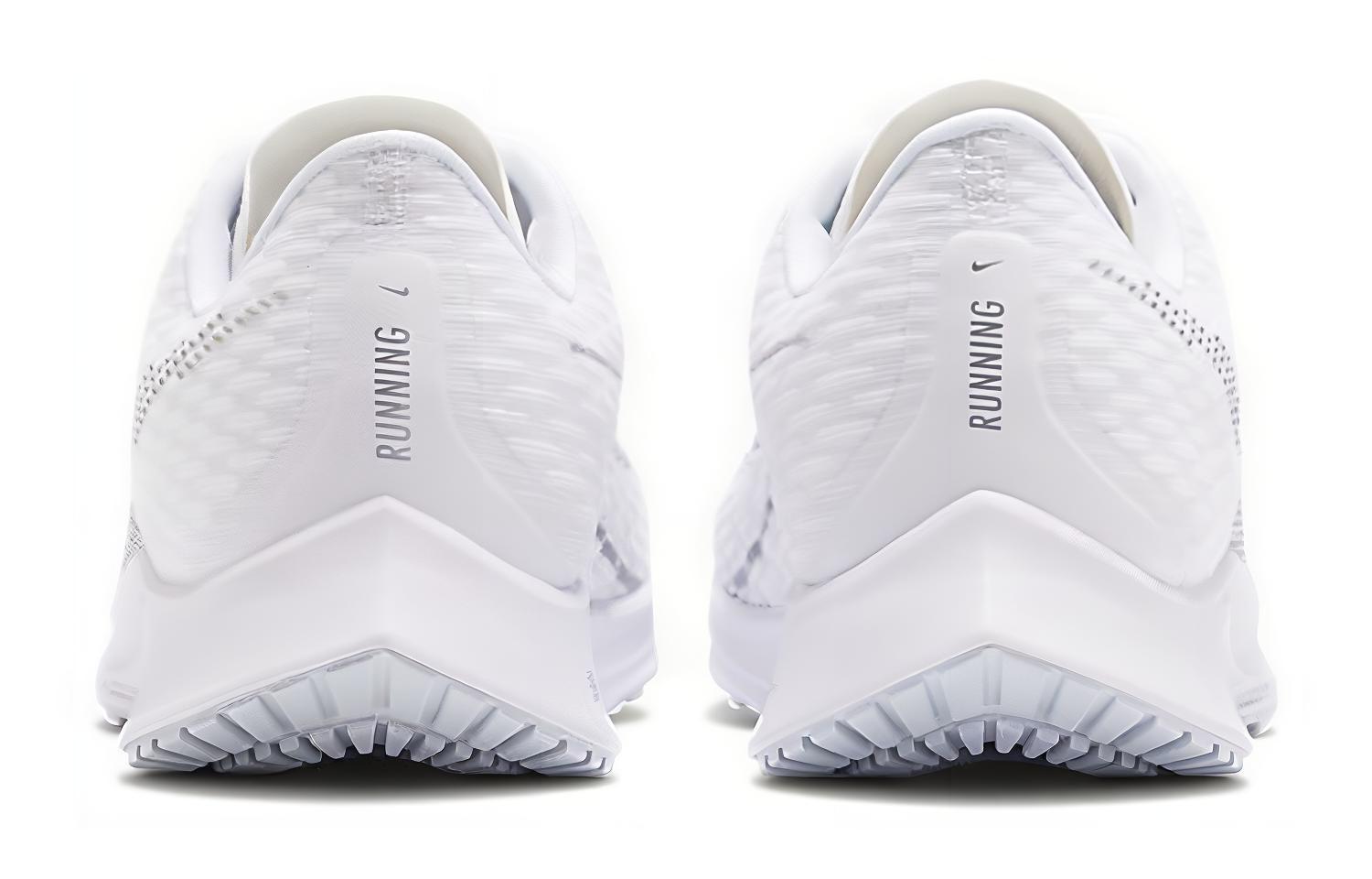 Shop (W) Nike Zoom Rival Fly 2 ''Wit'' CJ0509-100