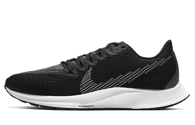 (Women) Nike Zoom Rival Fly 2 'Black Grey White' CJ0509-001