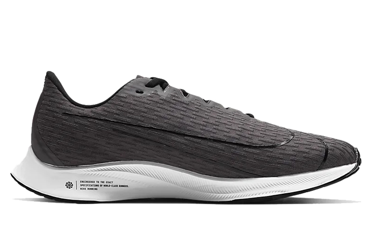 Order (W) Nike Zoom Rival Fly 2 'Negro Gris Blanco' CJ0509-001