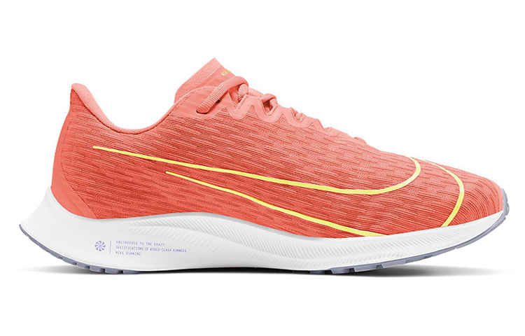 Order (W) Nike Zoom Rival Fly 2 Orange ''Blanc'' CJ0509-800