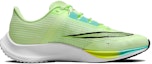 Order (W) Nike Air Zoom Rival Fly 3 Low-Top Kuning CT2406-700