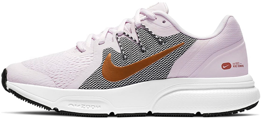 (W) 耐克Zoom Span 3 '浅北极粉铜' CQ9267-501 Buy (W) 耐克Zoom Span 3 '浅北极粉铜' CQ9267-501