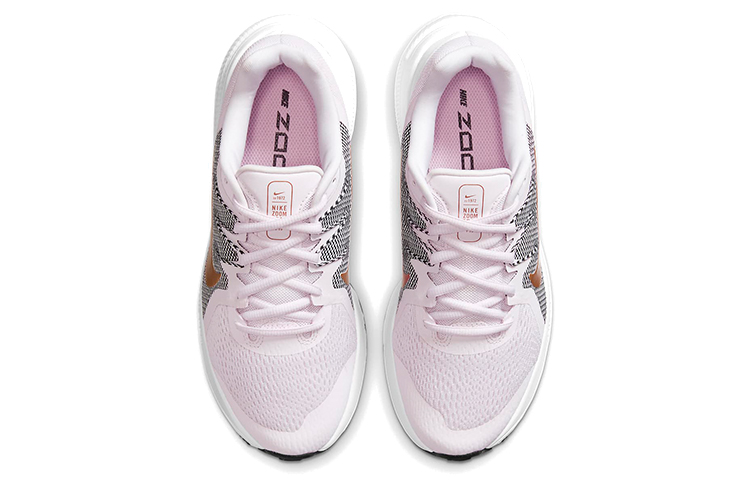 Shop (W) 耐克Zoom Span 3 '浅北极粉铜' CQ9267-501