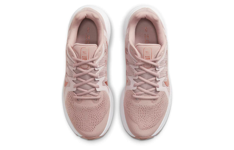 Shop (W) Nike Zoom Span 3 'Stone Mauve' - Batu Mauve CQ9267-200