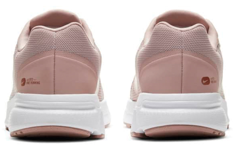 Purchase (W) Nike Zoom Span 3 'Stone Mauve' - Batu Mauve CQ9267-200