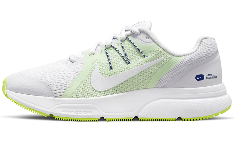 (Women) Nike Zoom Span 3 White/Yellow CQ9267-504