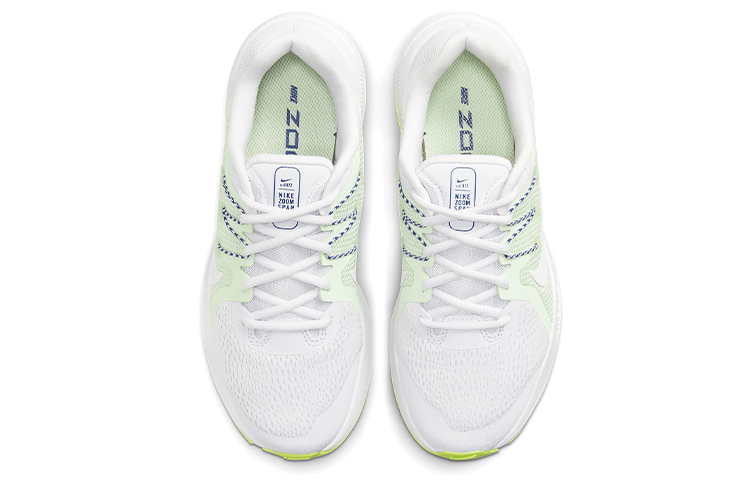 Shop (W) Nike Zoom Span 3 Bianco/Giallo CQ9267-504