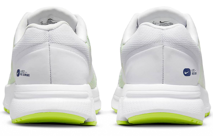 Purchase (W) Nike Zoom Span 3 Bianco/Giallo CQ9267-504