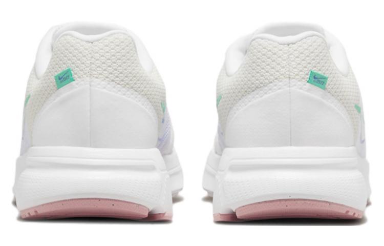 Shop (W) Nike Zoom Span 4 Low Tops Putih DC9000-100