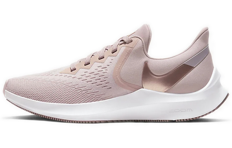 (Women) Nike Zoom Winflo 6 'Stone Mauve' AQ8228-200