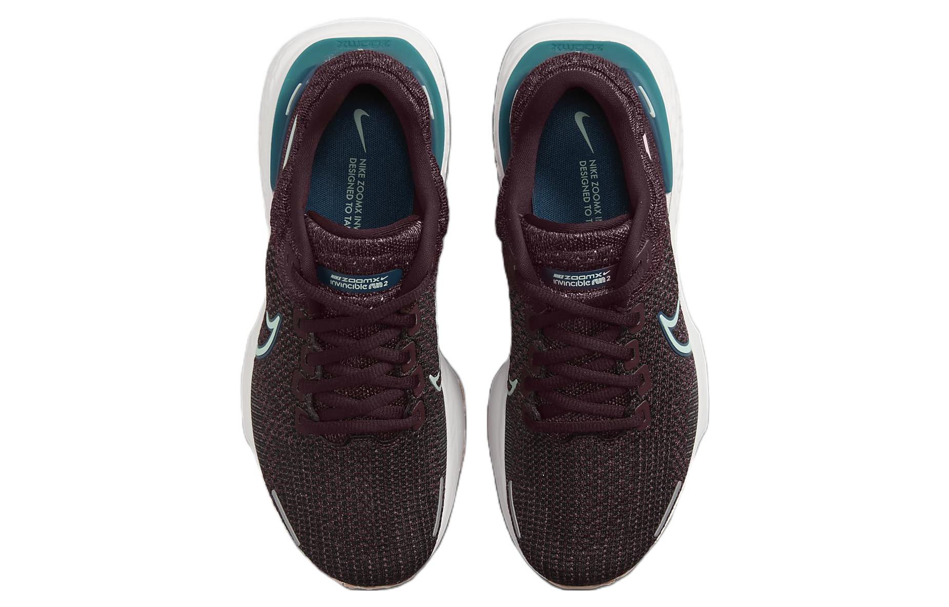 Shop (W) Nike ZoomX Invincible Run Flyknit 2 ''Brun Rouge'' DC9993-601