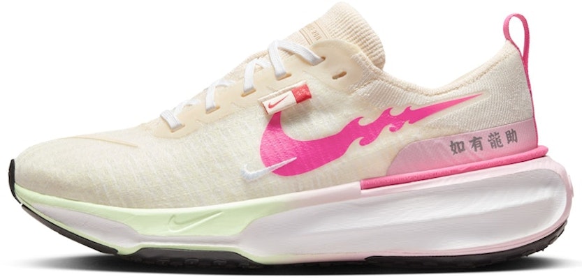 (Women) Nike ZoomX Invincible Run Flyknit 3 'Year of the Dragon' FZ5058-163 Order (Women) Nike ZoomX Invincible Run Flyknit 3 'Year of the Dragon' FZ5058-163