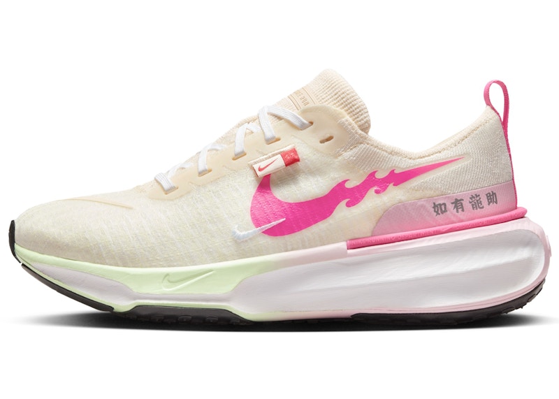 Order (W) ナイキ ズームX インビンシブル3 "龍年" FZ5058-163