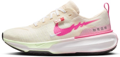 (W) Nike ZoomX Invincible Run Flyknit 3 'Año del Dragón' FZ5058-163 Order (W) Nike ZoomX Invincible Run Flyknit 3 'Año del Dragón' FZ5058-163