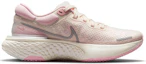 Order (W) Nike ZoomX Invincible Run Flyknit 'Guava Ice Pink Glaze' - Kasut Lari Wanita Pink CT2229-800