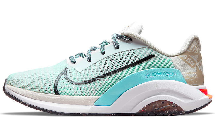(Women) Nike ZoomX SuperRep Surge 'Platinum Tint' DH2555-091