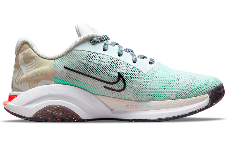 Order (W) Nike ZoomX SuperRep Surge ''Platinum Tint'' - Deutsches Edition DH2555-091