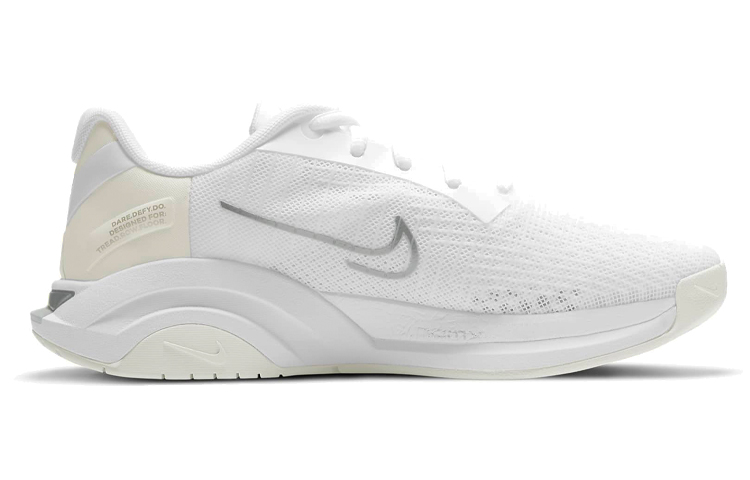 Lookbook (W) Nike ZoomX SuperRep Surge ''Bianco Argento Metallico'' CK9406-100