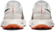 Purchase (W) Nike ZoomX Ultrafly Trail 'Prototype' Lelarian Trail. DZ0489-100