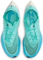 (W) Nike ZoomX Vaporfly NEXT% 2 'Verde Aurora' CU4123-300 Shop (W) Nike ZoomX Vaporfly NEXT% 2 'Verde Aurora' CU4123-300
