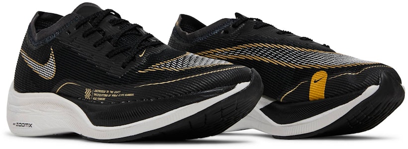 (W) 耐克ZoomX Vaporfly NEXT% 2 '黑色金属金币' CU4123-001 Cheap (W) 耐克ZoomX Vaporfly NEXT% 2 '黑色金属金币' CU4123-001