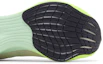 Purchase (W) Nike ZoomX Vaporfly NEXT% 2 ''Coconut Milk Ghost Green'' Hardloopschoenen DV9431-100