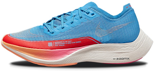 (W) Nike ZoomX VaporFly NEXT% 2 '致未来的我' DZ5222-400 Buy (W) Nike ZoomX VaporFly NEXT% 2 '致未来的我' DZ5222-400