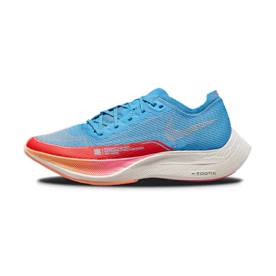 (W) Nike ZoomX VaporFly NEXT% 2 'For Future Me'