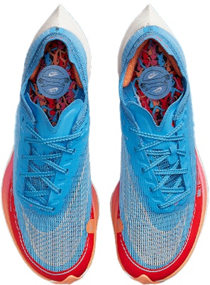 (Women) Nike ZoomX VaporFly NEXT% 2 'For Future Me' DZ5222-400 Shop (Women) Nike ZoomX VaporFly NEXT% 2 'For Future Me' DZ5222-400