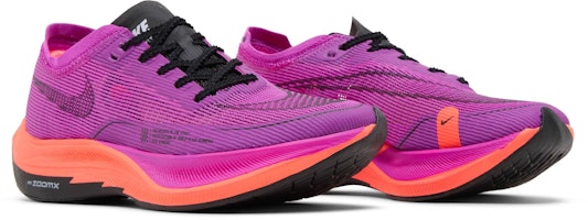 (W) 耐克ZoomX Vaporfly Next% 2 女款 紫红闪耀跑鞋 CU4123-501 Cheap (W) 耐克ZoomX Vaporfly Next% 2 女款 紫红闪耀跑鞋 CU4123-501