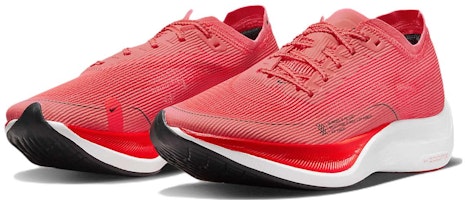 (W) Nike ZoomX Vaporfly NEXT% 2 'Magic Ember' Zapatillas de Running. CU4123-800 Lookbook (W) Nike ZoomX Vaporfly NEXT% 2 'Magic Ember' Zapatillas de Running. CU4123-800