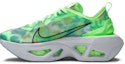 Lookbook (W) Nike ZoomX Vista Grind 'Lime Blast' Lelaki CT5770-300