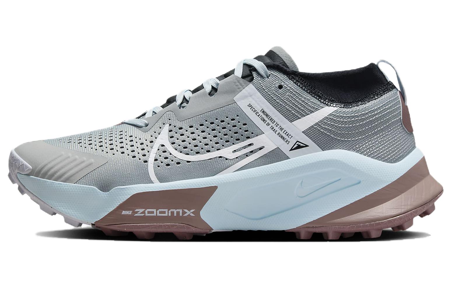 (Women) Nike ZoomX Zegama 'Light Smoke Glacier Blue' DH0625-005