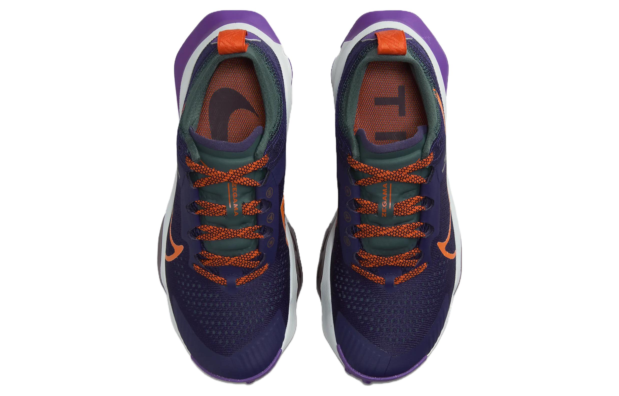 Shop （女款）Nike ZoomX Zegama '紫墨橙安' DH0625-500