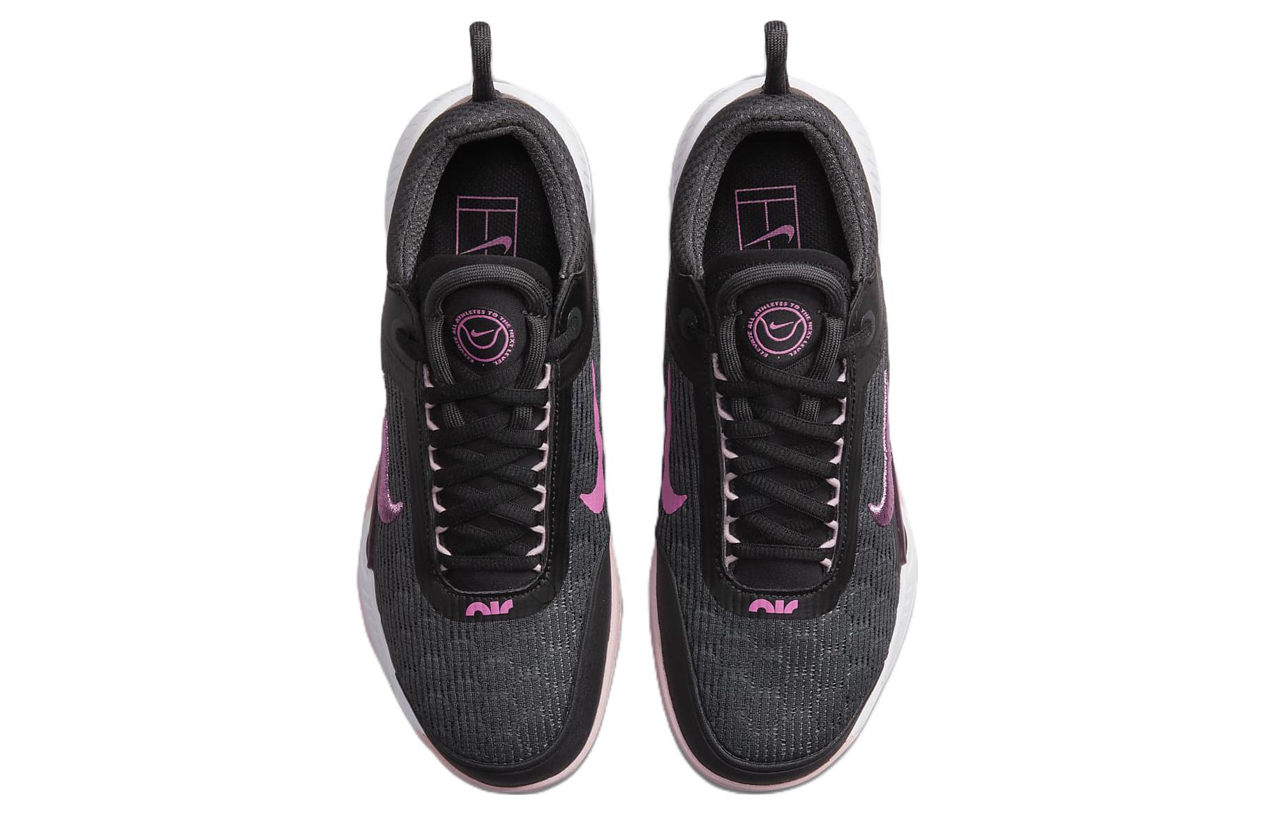 Shop （女款）NikeCourt Zoom NXT '黑色葡萄酒壓榨' DH0222-001