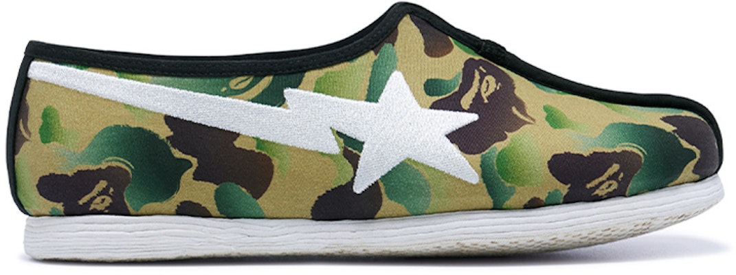 (W) BAPE NLS x A BATHING APE Rendah 'Hijau Fashion' WX91901 Order (W) BAPE NLS x A BATHING APE Rendah 'Hijau Fashion' WX91901