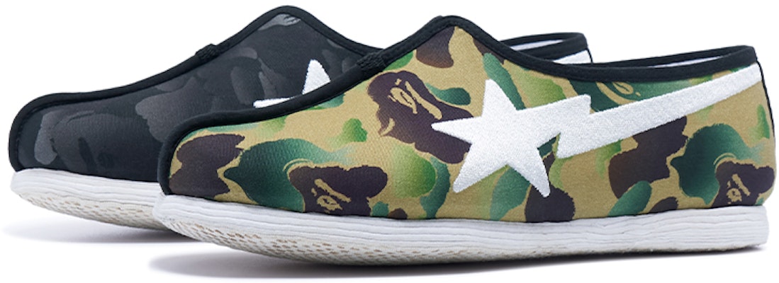 (W) BAPE NLS x A BATHING APE Rendah 'Hijau Fashion' WX91901 Lookbook (W) BAPE NLS x A BATHING APE Rendah 'Hijau Fashion' WX91901