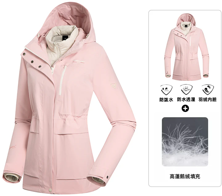 women-northland-3-in-1-outdoor-hiking-waterproof-windproof-jacket-with-down-liner-nwjdt-2811-s