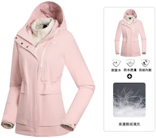 (Women) NORTHLAND 3-in-1 Outdoor Hiking Waterproof Windproof Jacket with Down Liner NWJDT2811S (Women) NORTHLAND 3-in-1 Outdoor Hiking Waterproof Windproof Jacket with Down Liner NWJDT2811S