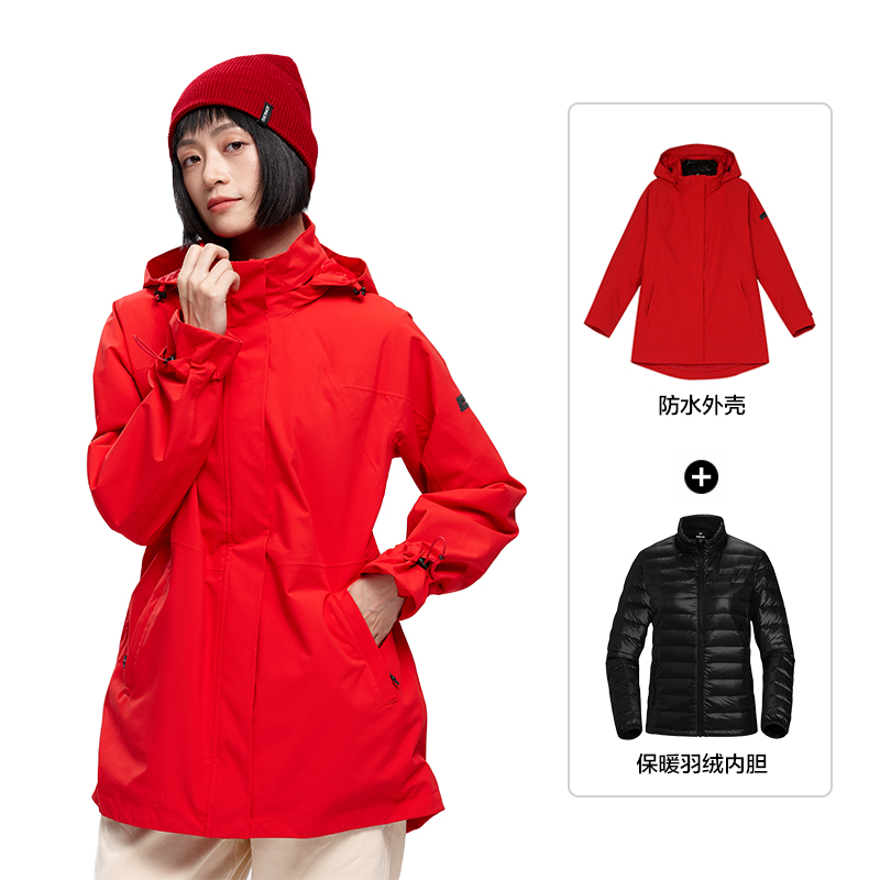 (Women) NORTHLAND 3-in-1 Waterproof Windproof Outdoor Jacket with Detachable Liner. NWJBH2808E
