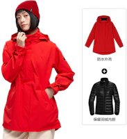 (Women) NORTHLAND 3-in-1 Waterproof Windproof Outdoor Jacket with Detachable Liner. NWJBH2808E (Women) NORTHLAND 3-in-1 Waterproof Windproof Outdoor Jacket with Detachable Liner. NWJBH2808E