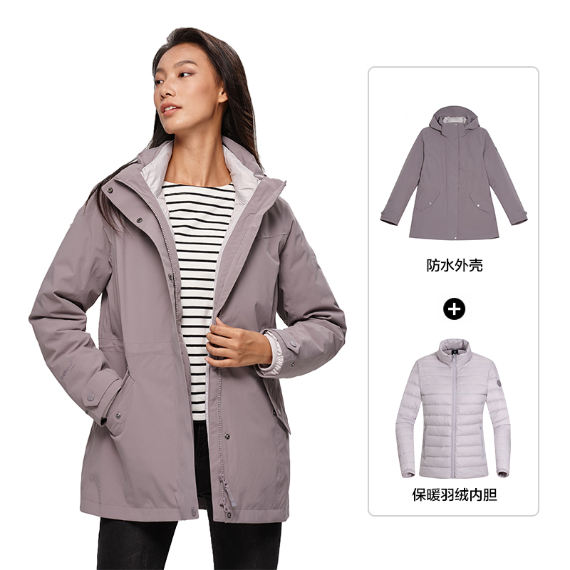 (Women) NORTHLAND Professional 3-in-1 Windproof Jacket with Removable Down Liner. NWJCT2756S