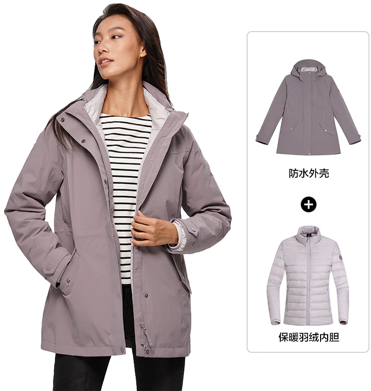 women-northland-professional-3-in-1-windproof-jacket-with-removable-down-liner-nwjct-2756-s