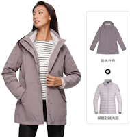 (Women) NORTHLAND Professional 3-in-1 Windproof Jacket with Removable Down Liner. NWJCT2756S (Women) NORTHLAND Professional 3-in-1 Windproof Jacket with Removable Down Liner. NWJCT2756S