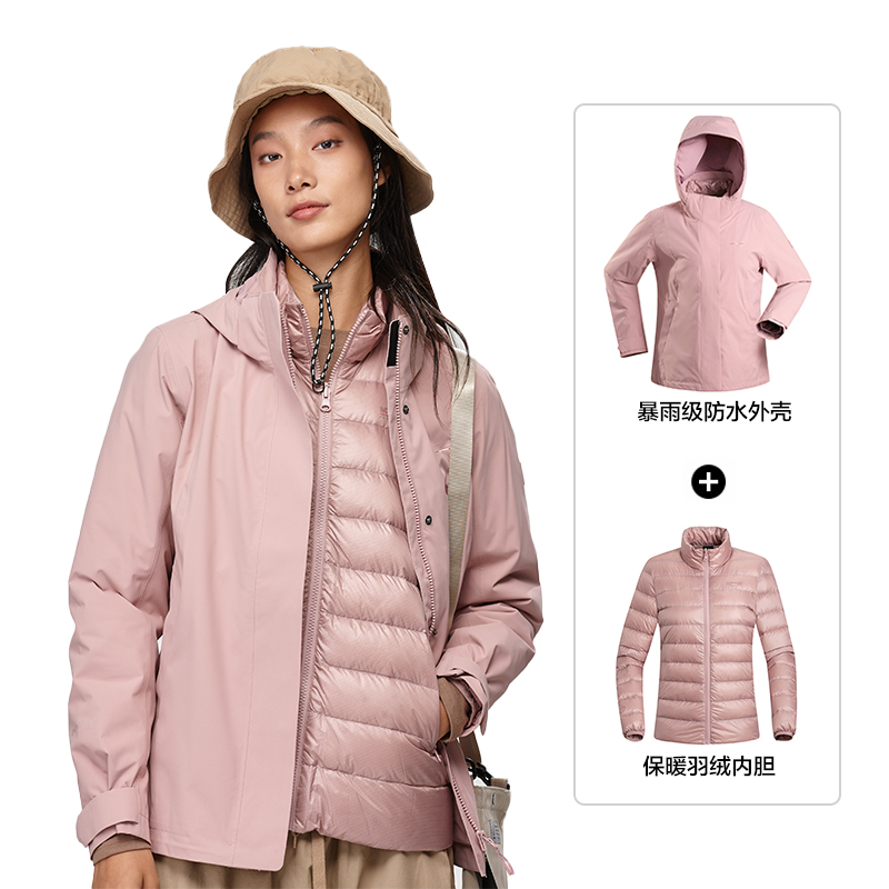 (Women) NORTHLAND PROFESSIONAL Waterproof 3-in-1 Jacket with Detachable Down Liner NWJCH2756E