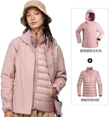 (W) NORTHLAND PROFESSIONAL 防水可拆卸羽绒内胆三合一夹克 NWJCH2756E Buy (W) NORTHLAND PROFESSIONAL 防水可拆卸羽绒内胆三合一夹克 NWJCH2756E