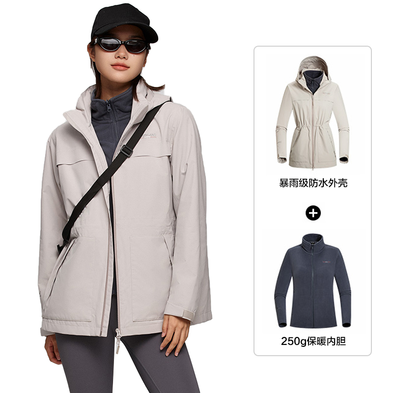 (Women) NORTHLAND Waterproof Windproof 3-in-1 Jacket with Drawstring Waist. NWJDT2546E