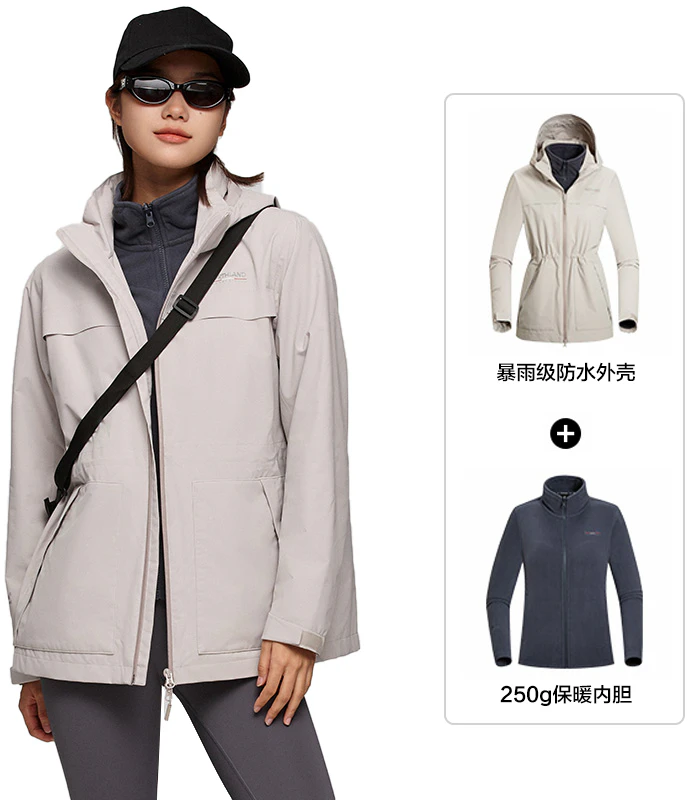 women-northland-waterproof-windproof-3-in-1-jacket-with-drawstring-waist-nwjdt-2546-e